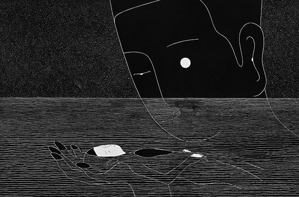 daehyun-kim-itsnicethat-3.jpg