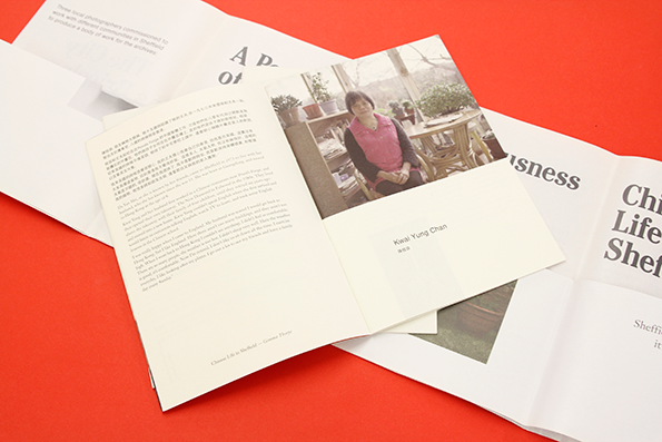 THINGS-05-05-2015-itsnicethat-34.png