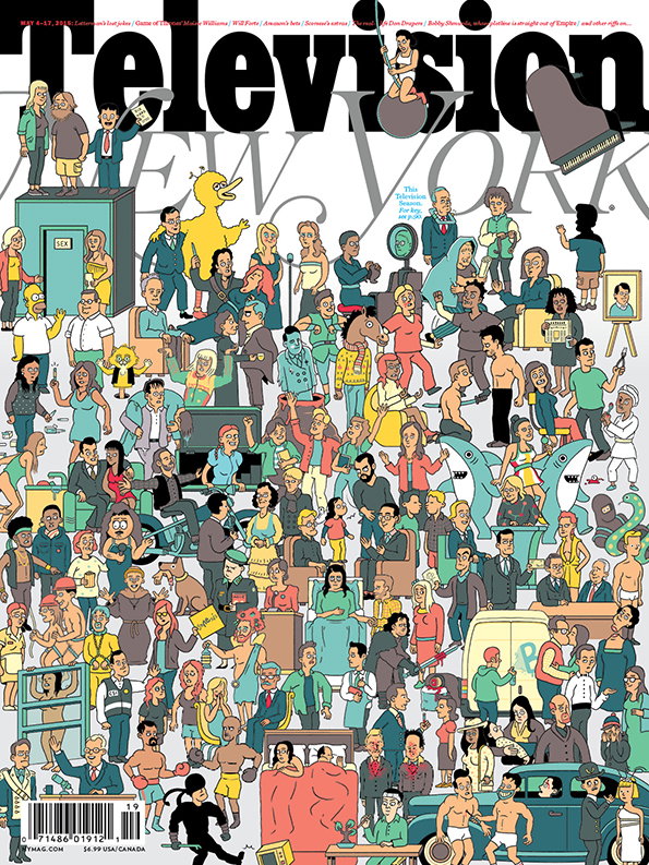 newyork-itsnicethat-1.jpg