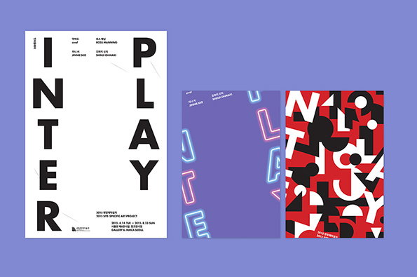 ordinary-people-itsnicethat-top.jpg
