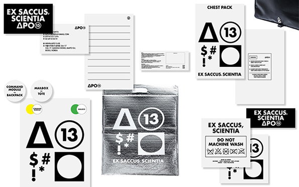ordinary-people-itsnicethat-7.jpg