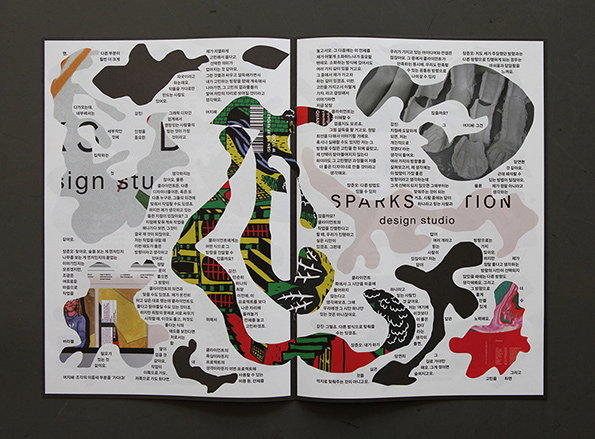 ordinary-people-itsnicethat-11.jpg