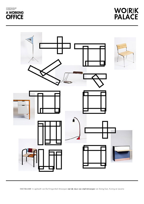 Nick-Mattan-itsnicethat-2.jpg