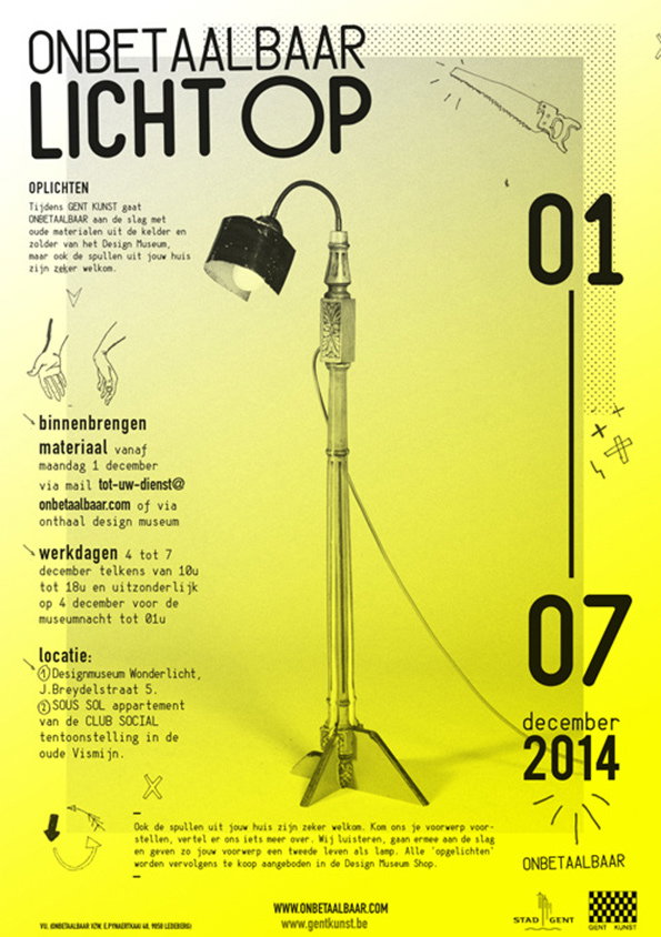 Nick-Mattan-itsnicethat-6.jpg