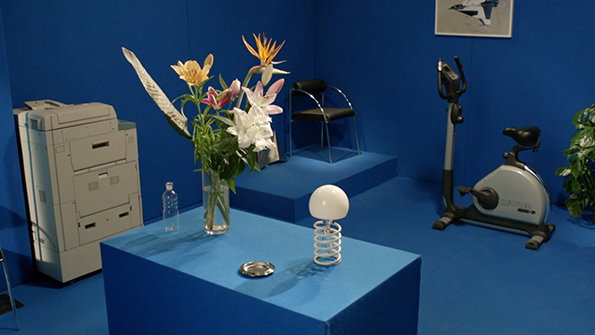 MINI_ILL_STUDIO_Another_Reality_Its_Nice_That_1.jpg