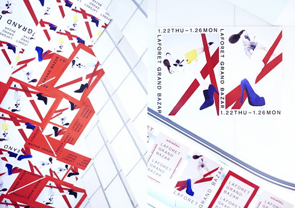 naonori_yago_laforet_bazar_itsnicethat_5.jpg
