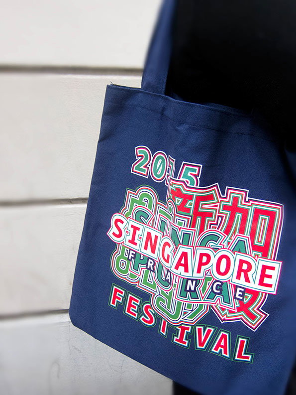 Studio-Des-Signes-Singapore-branding-its-nice-that-.jpg