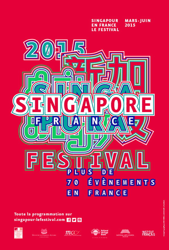Studio-Des-Signes-Singapore-branding-its-nice-that45.jpg
