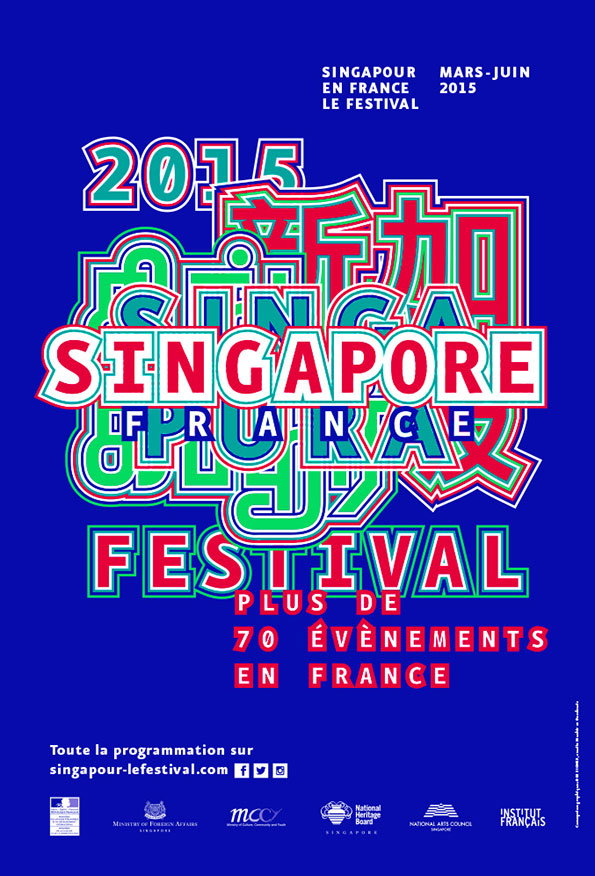 Studio-Des-Signes-Singapore-branding-its-nice-that88.jpg