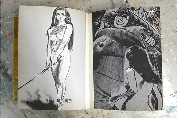 charlotte-mei-itsnicethat-bookshelf-manga-3.jpg