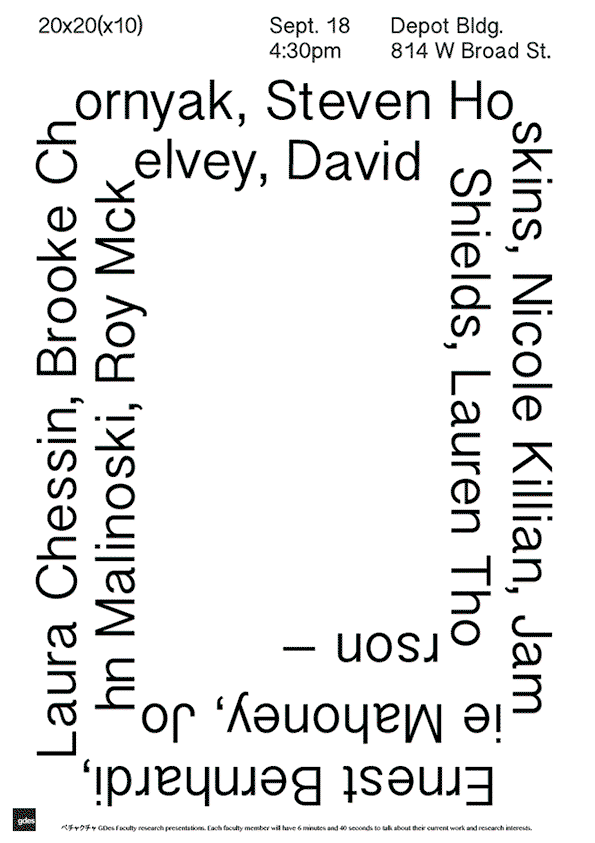 studio-set-itsnicethat-5.gif