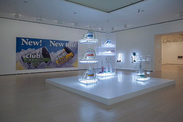 029.Galerias-Koons_2015-itsnicethat.jpg