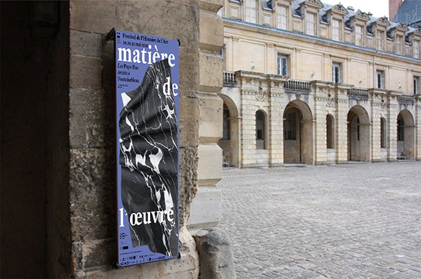 Zoo_Matière_de_l'œuvre_itsnicethat_1.jpg