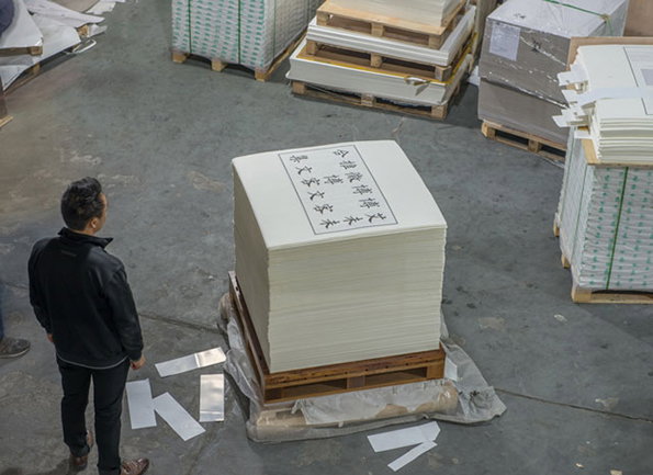 Ai-Wei-Wei-An-Archive-its-nice-that-2.jpg