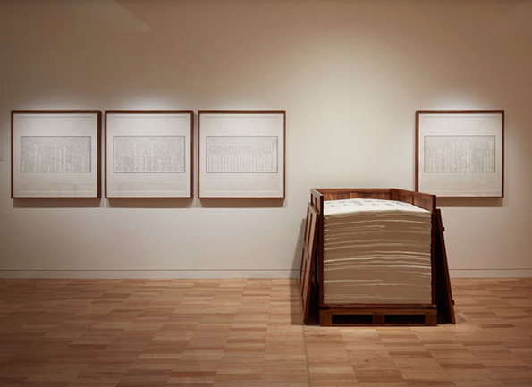 Ai-Wei-Wei-An-Archive-its-nice-that-.jpg