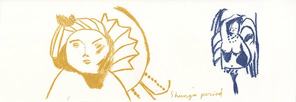 philippine-d'otreppe-itsnicethat-12.jpg
