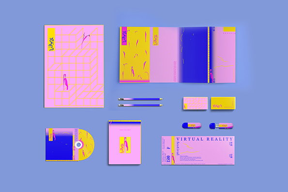 Nina_Kazanova_Token_itsnicethat_12.jpg