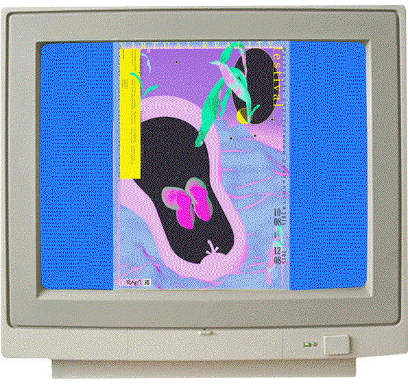 Nina-Kazanova-Token-itsnicethat-5.gif
