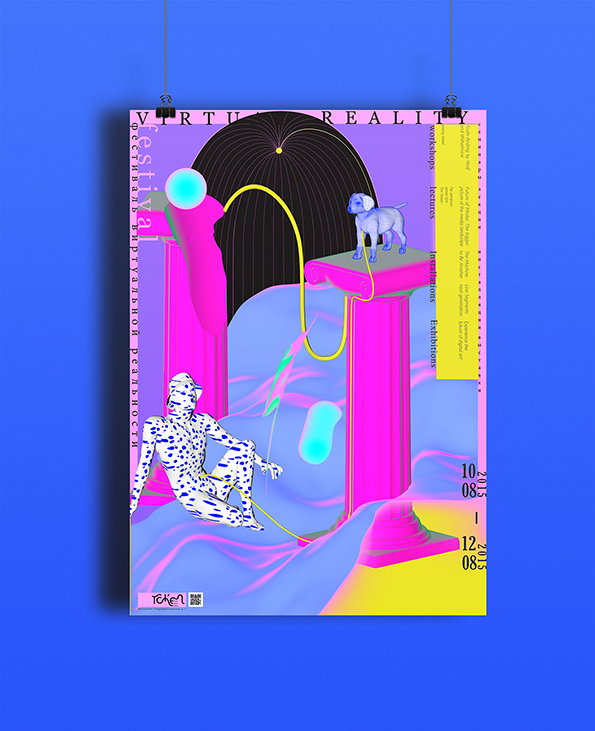 Nina_Kazanova_Token_itsnicethat_13.jpg