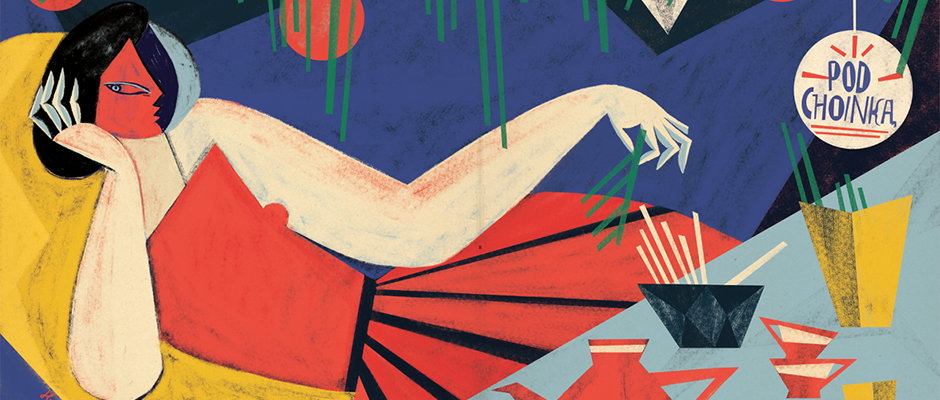 Gosia_Herba_itsnicethat_hero.jpg