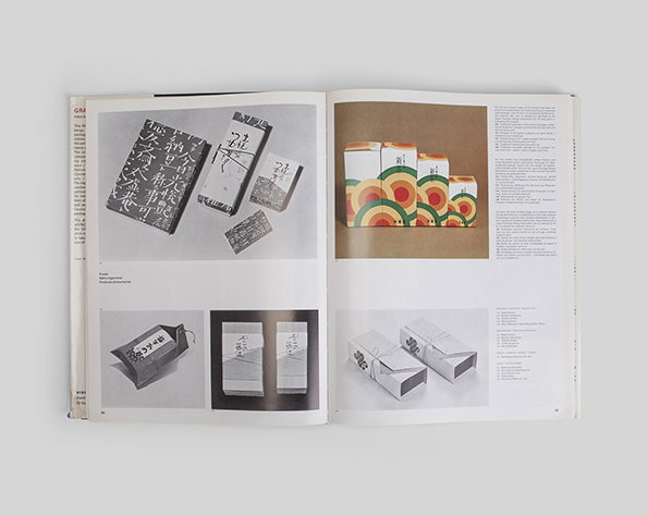 Blair_Thomson_Graphis_Pack_int_23.jpg
