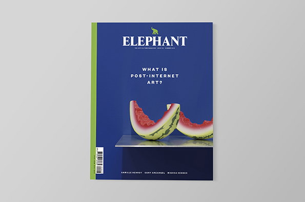 Elephant_INT_top.jpg