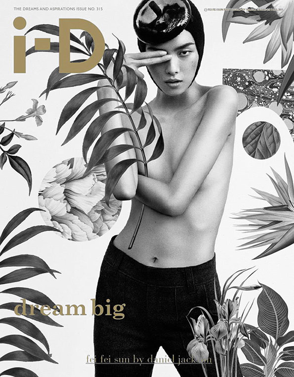 Rosanna_Webster_Covers_INT_6.jpg