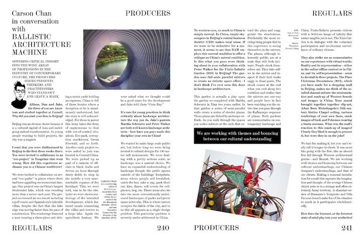 Kaleidoscope_Issue_23_INT_7.jpg