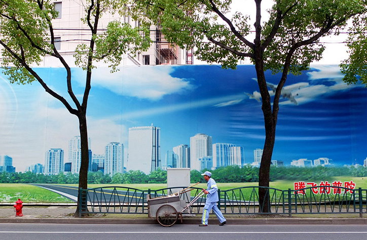 Funny project documents China’s strange public service announcement posters