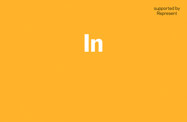 We ask some established creatives what they wish they'd learned at art school