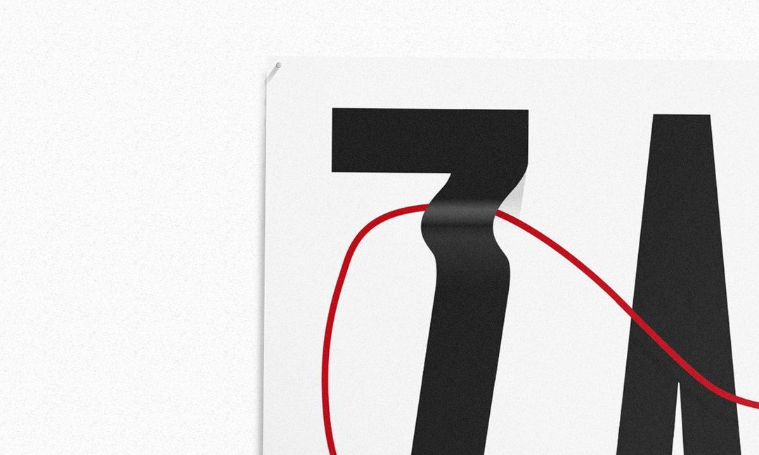b-a-ba_graphic-design_alois-ancenay_benoit-hody_zigzag_3.jpg