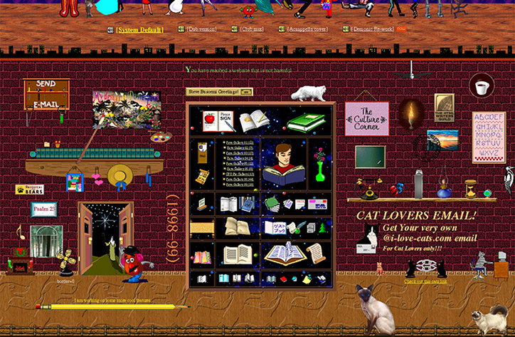 Cameron-s-World-7Cameron-s-World-2-geocities-its-nice-that-.jpg
