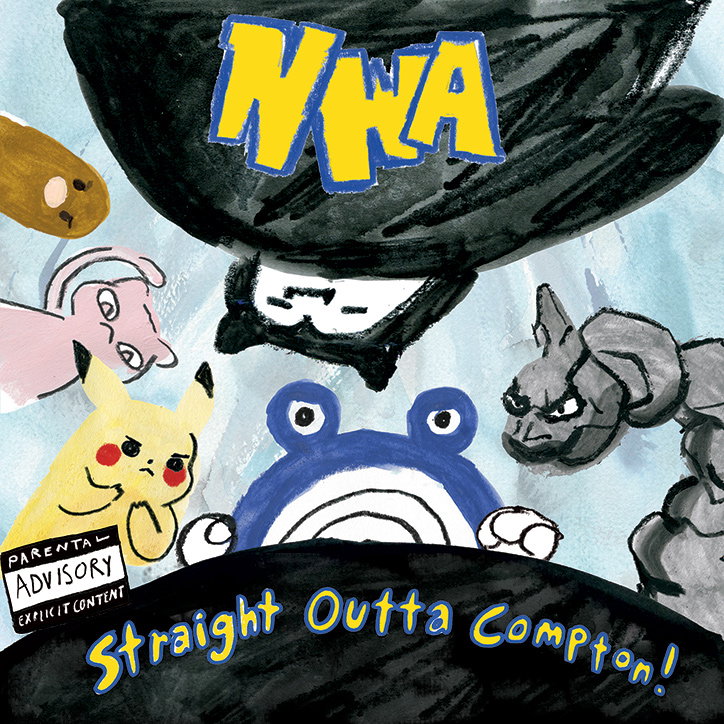 Charlotte-Mei-NWA-webits-nice-that-.jpg