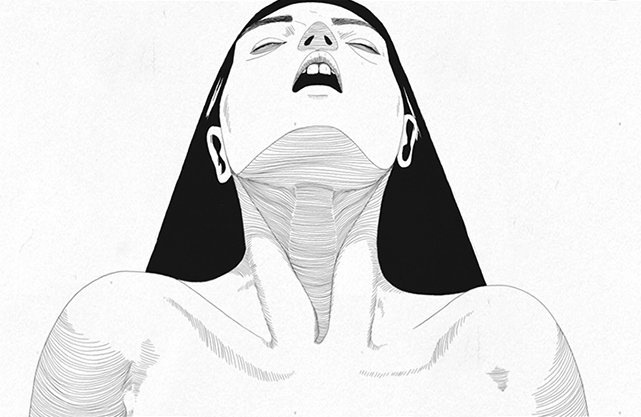 Ely Dagher’s hypnotic and erotic animated vignettes for Model 86’s EP (NSFW)