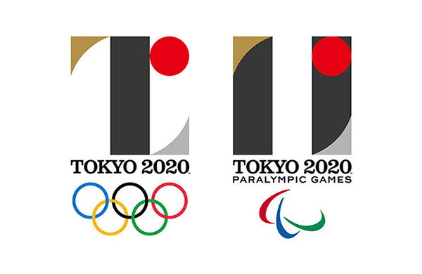 Tokyo 2020 Olympic Games logo scrapped over plagiarism row, according to reports