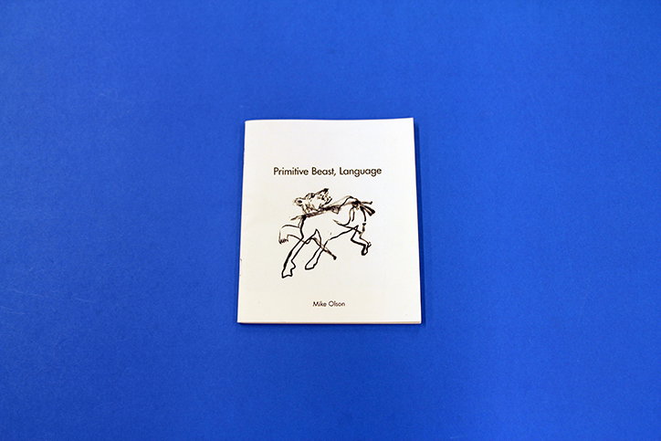 things-itsnicethat-august-27.jpg
