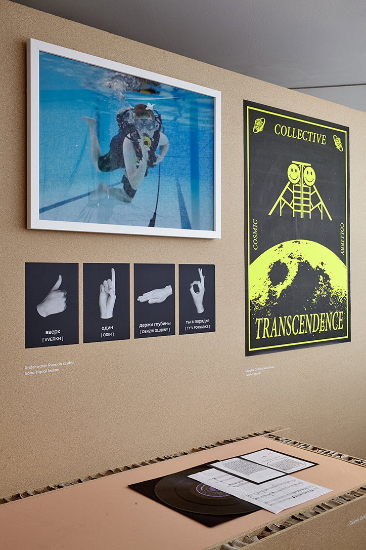 DIR2015-010designers-in-residence-its-nice-that.jpg
