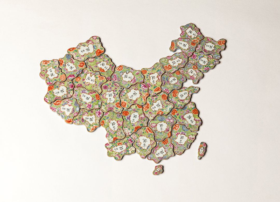 ai-weiwei-itsnicethat-4.jpg