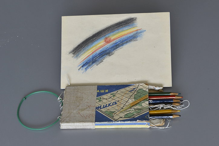 Alexei_Leonov_first_drawing.jpg