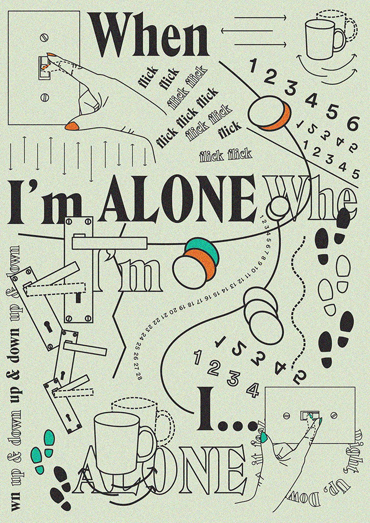 when_im_alone-cecilia-serafini-its-nice-that-.jpg