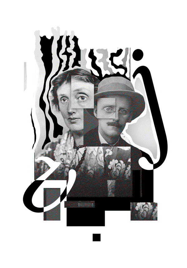 selman-itsnicethat-2.gif