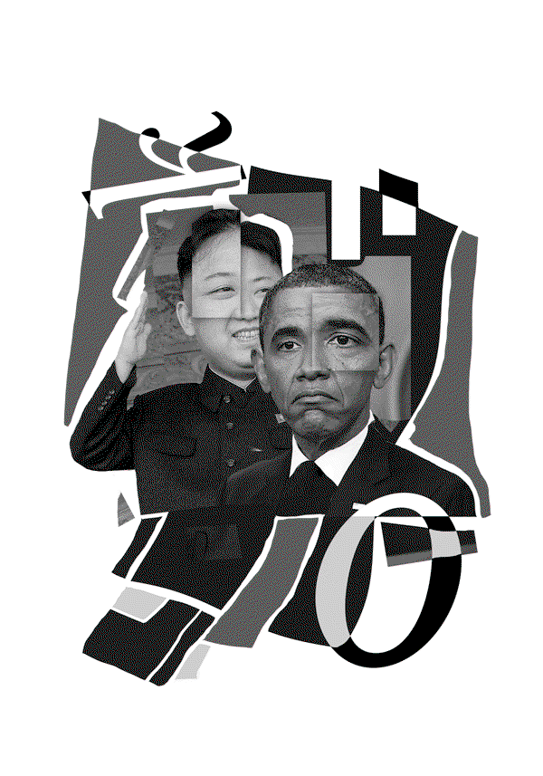 selman-itsnicethat-5.gif