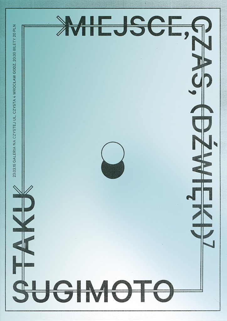 Chrust-poster-08-int.jpg