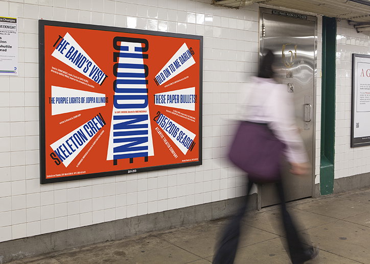 Paula_Scher_Atlantic_INT_9.jpg