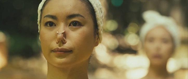 Osenke_Oita_ad_INT_8.jpg