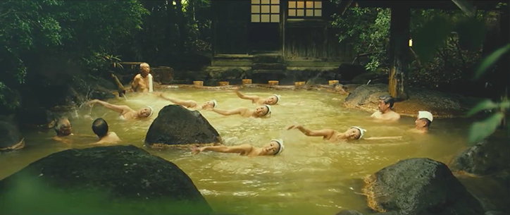 Osenke_Oita_ad_INT_7.jpg