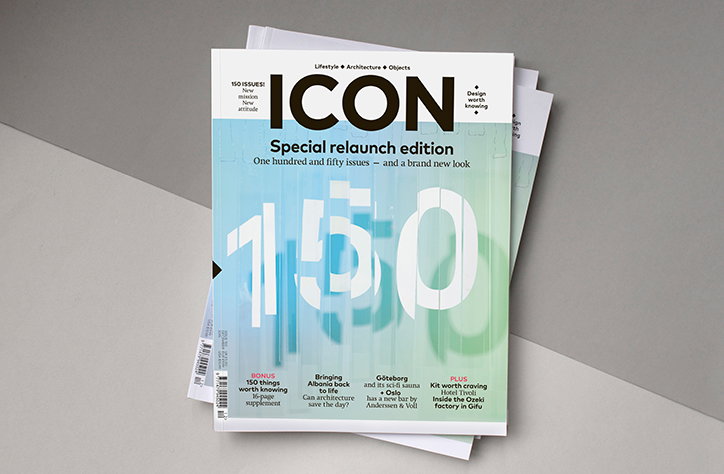 Icon-its-nice-that-Cover-stack-list.jpg