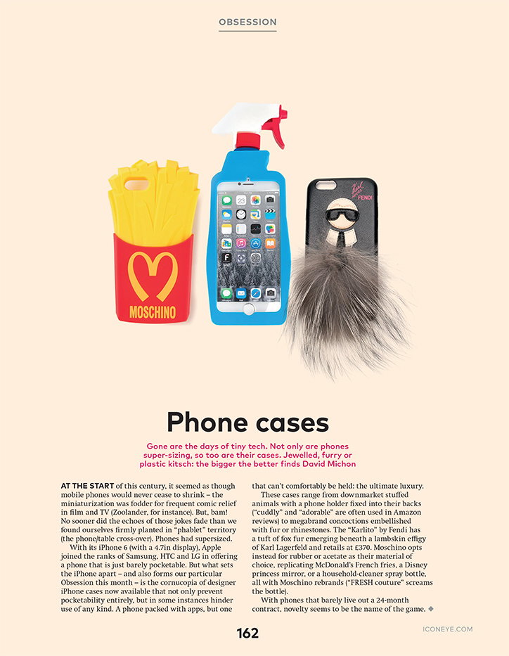 Icon-its-nice-thatIcon-Relaunch---03-Objects-Obsessions.jpg
