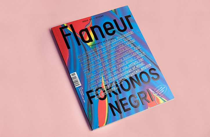 flaneur-yukiko-INT-list.jpg