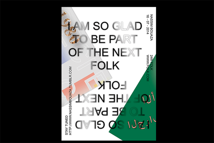 PlusMurs-posterseries-01-int.png